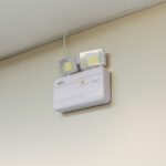 Luminária de Emergência LED 1.200 LM 5W 2 Faróis 6.500K - Branco